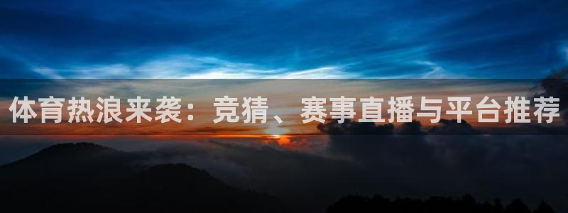 新闻图片